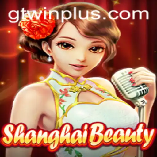 ShanghaiBeauty: Exploring the Mesmerizing World of GTwin